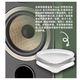 Fokus Der Geist des Tons Jinglang Buchhandel Sprecher Evo X N1 Jinyun Nr. 1 Haushaltsfieber Hifi High-Fidelity Passive Lautsprecher müssen mit einem Stromverstärker ausgestattet werden