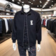 
ANDSEEYOU Brand Men's Casual Jacket 2024 Autumn and Winter New Business Tops Trendy Fashion Thicken Jacket Men's Clothing UU684 Style White M