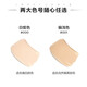 L'Oreal Men's No-Makeup Cream Repair Cream Small Black Tube Concealer BB Cream Liquid Foundation Boyfriend Cosmetics #001 Light Color (2 pieces received)