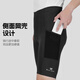 West Rider spring and summer cycling pants for men and women quick-drying padded mountain road bike shorts cycling jersey black M