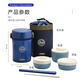 Termos lonchera aislada Grado alimento de acero inoxidable trabajador de oficinas aislada Azul oscuro 690 ml JBC-801
