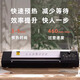 DELI得力3890塑封机A3/A4过塑机办公家用相片覆膜机金属外壳过胶机 3890塑封机【A3/A4】