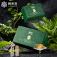 阿依舍新鲜冬虫夏草20克大号头茬鲜断草鲜冬虫草【源头直发】包邮
