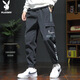 Playboy (PLAYBOY) overalls men's autumn and winter pants men's casual pants loose leggings trendy trousers black XL