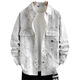 
COLORFUL GEMS trendy denim jacket male student spring and autumn jacket shirt 16823 white M (80-100Jin [Jin equals about 0.5 kg])