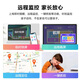 Huajingfang 2025 new textbook learning machine tablet primary school to high school textbook synchronized reading 16G+512G English AI junior high school eye protection tutoring machine children's learning and practicing machine 70% selected 512G+AR finger reading + photo answering + homework correction