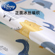 Mat de séparateur d'urine de Disney pour les bébés en été, tapis de lit frais des nouveau-nés respirants étanche et lavable de glace d'été tapis bébé 60 * 80 Ice Silk Urine séparateur Dinosaure