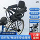 Vélo de montagne siège enfant vélo électrique siège arrière bébé siège arrière siège enfant bicyclette chaise bébé (vélo) Protection d'éponge