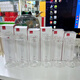 希诺（HEENOOR）单层杯体配件XN系列多种型号精选 希诺6015/6015B-杯体 希诺6191杯体一个无盖希诺单层
