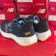 NEW BALANCENew Balance NB Fresh Foam 880 男子女子缓震运动跑步鞋M880N13 M880N13D宽 40