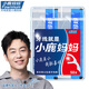 Xiaolu Mom Floss Stick Single Portable Independent Package Ultra-Fine Stick Caja de hilo dental Restaurante Home Restaurant Palgings 240