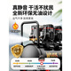 空压机充气泵小型220v便携式工业级木工静音高压打气泵空气压缩机 3180W-40L【数显无刷+全铜电机+ 3180W/3890W/3990W/4290W