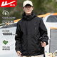 Huili Jacket Men's Spring y Autumn Sports Outdor Outdoor Autor's Women's Wind Wind Waterprooning Chaqueta Chaqueta Top