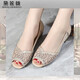 Dailianwei Marque en cuir authentique en cuir bas à talon bas de poisson bouche sandales pour femmes 2025 Été Nouveau strass d'âge moyen Hollow Mesh Mother En cuir chaussures Gold 35 225 mm