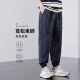Specht Trendy Ice Tow Foot Casual Hosen für Männer Sommer Neu atmungsaktives dünner Stil All-Match Harun Arbeit geschnittene Hose 730 Marine Blue XL