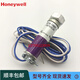倪之尔定制霍尼韦尔火焰探测器 C7027A1049进口