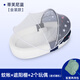 
In-law crib mid-bed newborn anti-spray and sleeping anti-pressure movable portable baby bionic bed blue supreme version (exclusive gift pack + mommy bag)