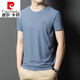 Pierre cardin heavy mulberry silk T-shirt short-sleeved round neck summer half-sleeved versatile casual silk markless top T-shirt base shirt men white-13596KSP L 170 Recommended 120-135Jin [Jin equals 0.5 kg]