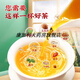 Peking Tongrentang [offizielles Flaggschiff] Mais -Rasur -Tee -Beamter Qing Qianliu Mais Rasur Mulberry Blatt Tee Gesundheitsbeutel 3 Kisten kaufen 2 GET 1 KOSTENLOS]