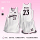 
Basketball Club American basketball uniform set men's custom college uniform jersey basketball class team uniform training sports clothes 719# Platinum XL