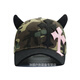 
Raft core little devil sun protection hat Tai cool black red blood demon subculture niche street punk hip-hop duck tongue 3892 camouflage