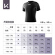 
Keep swimsuit men's hot spring short-sleeved solid color high-elastic swimsuit quick-drying surf suit 1291 black 3XL