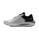 
Under Armor (UNDERARMOUR) Spring and Summer HOVR Phantom 24/7 Men's Sports and Casual Shoes 3028443 Black and White Color Bundle 300 42