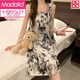 El camisón modal viene con una almohadilla en el pecho en verano, pijama de seda de seda de hielo fría, pijama de verano, dulce y linda ropa para el hogar, primavera y otoño 3888 [almohadilla de cofre no removible] M [75-100Jin [Jin iguala 0.5 kg]]]