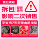 
Wanfu 37001/37017 brake pads front brakes Peachry A3/A5 Arrizo 3/5/7 Fengyun 2 Tiggo 3/5x