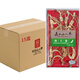 长白山人参约20年林下参约2指芦（残参整箱）30克*15盒装煲汤泡酒材料野山参