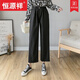 Hengyuanxiang (Hyx) Baumwolle und Leinenhosen für Frauen im Frühjahr und Herbst 2025 Neues loses neun-Punkte-Leinen gerade Casual Hosen Sommer-Dünn-Bein-Hosen Marke 6630# Military Green S [Referenz 80-95jin [Jin gleich 0,5 kg]]