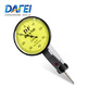 DAFEI lever dial indicator shock-proof set of calibration head ruby probe 0-0.8mm magnetic base dial indicator accuracy 0.001 small dial dial indicator 32mm