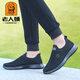
Old man's head (LRT) mesh shoes men's 2025 spring new casual mesh shoes breathable flying woven shoes thick sole old Beijing cloth shoes men's breathable 15929 gray 40