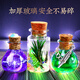 山头林村小小魔法师儿童diy手工材料套装包魔法药水玩具女孩创意生日礼物 进阶礼盒开窗魔法书开窗礼盒含