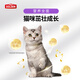 Goat milk powder for cats 200g, newborn cat milk powder, pet cat milk powder, kitten mother cat, kitten, pregnant cat milk powder, natural caring formula 200g