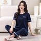 
Modal pajamas for women in summer pure cotton short sleeve thin 2025 new summer casual cotton can be worn outside trousers home clothes 7374 bean green M 80100Jin [Jin equals 0.5 kg]