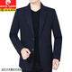 皮尔卡丹纯色男士西服中年韩版休闲西装外套2024新款秋冬季装修身上衣男装 灰色 常规 L (建议115-135斤)