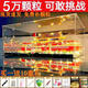 兼容积木拼装中国古建筑天安门儿童玩具拼图生日礼物解闷手工 天安门13562粒亚克力炫灯款+10豪