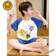 
G.DUCKKIDS little yellow duck children's pajamas boy summer short-sleeved pure cotton thin style cat and mouse medium-sized big children cartoon boy home short-sleeved cover Z6625# Kulomi 170 size 10 [suggested height 105-115cm]