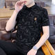 丨Lilang丨[Brand code breaks and picks up bargains] Short-sleeved T-shirt men's trendy brand-leading base shirt Korean style slim lapel half-sleeved top Black 3XL Recommended 150-165 Jin [Jin equals 0.5 kg]