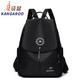 Mochila de canguro 2025 nueva bolsa de viaje de gran capacidad Oxford mochila mochila bolso de viaje de moda versátil 699 negros