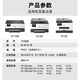 适用HP惠普9720 9730打印机连供墨盒938 937原装9110 9120 9130 颜料墨水大容量版 937大容量芯片