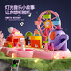 Puzzle Star Children's Day Toys Girls Magnetic 4 jouant maison 7 maison 5 filles 10 cadeaux d'anniversaire 3-6-8 ans paradis magnétique Blue (Ferris Wheel + Slide) 6605B