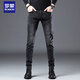 Romon (Romon) 2025 Neue Frühlings- und Sommer-Schwarze Jeans Slim Füße koreanischer Stil trendy elastische Freizeithose Herrenhosen 1048-Black 28
