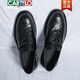 Cartelo Herrenschuhe Lederschuhe 2025 Frühlings- und Sommer Neugeschäft Formale Freizeitschuhe Einteilige Leder Black Loafer Schuhe 3518 Schwarz (High-End-Modell) 38