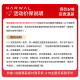 云鲸（NARWAL）J5扫地机器人智能家用洗拖烘一体机 洗地擦地拖地机器人 全自动清洗【国补15%】 J5-上下水版本