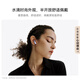 Huawei FreeBuds 6 Yuezhang headphones Bluetooth semi-open headphones Two-way silent call Support translation function Water drop headphones Starry sky black