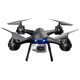 Extra large remote control aircraft, drone, aerial camera, 4K high-definition aircraft, children's helicopter, elementary school students toys, black [high-end version + 4K single camera + VR], special four-electric version [send 1 electric flight for 100 minutes + multiple charge]