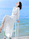 Chu Ziyis weißes Kleid mit Temperament und schlankem Fairy Long Rock Yunnan Reise -Outfit Desert Photography Beach Rock Anzug Rock mit Weste 983 One Size xxl