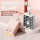 Pinwuyou transparent selbst ausgestattete Kabel-Power Bank 20000 MAH Mobiltelefon Schnelles Ladezustand Mobiles Stromversorgung kleiner Geschenkgestaltung Logo White 694 Selbstausstattung Kabel 10000.0mah